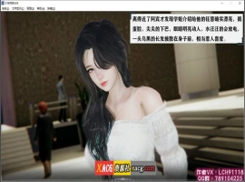 【国产ADV/汉化/动态】少年阿宾 1-6 官方中文步兵版【PC+安卓模拟器】-IS充值【57】