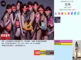 【亚洲QSP/真人/中文】Son Of Asia 亚洲之子 V70如诗如画修复版官方中文全DLC 【20G】-IS充值【57】