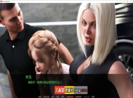 【鬼父SLG/汉化/动态CG】如此剧烈的疼痛 V0.11.7 第一季完结 米乐精翻汉化版+全CG【更新/PC+安卓/4G】-IS充值【57】