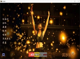 【欧美SLG神作/汉化/动态】沙漠追猎者 V0.18.3 Steam 官方中文版【PC+安卓/6G】-IS充值【57】