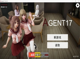 【亚洲风SLG/中文/动态】特工17 V25.8 官方中文版【PC+安卓/5G/更新】-IS充值【57】