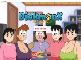 【毁童年SLG/汉化/动态】哆来A梦盯盯猫 V1.1d 汉化版【PC+安卓/1G】-IS充值【57】