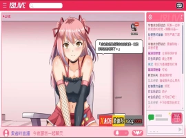 【互动SLG/官中/像素】管理员的窥视 Ver1.1.0 官方中文正式版+DLC【4G】-IS充值【57】