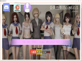 【欧美SLG/汉化/动态】调教大师 V0.86.05 汉化版[新增女主模式]【4G/大更新】-IS充值【57】