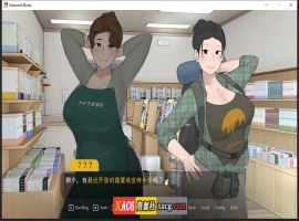 【日系SLG/中文/动态/完结】[NTRMAN] 迷失的季节 Seasons of Loss V1.0.1 官方中文完结版【2.7G/更新】-IS充值【57】