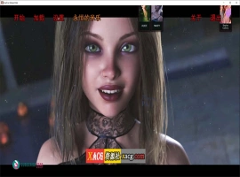 【鬼父SLG/汉化/动态CG】如此剧烈的疼痛 V0.11.5 米乐精翻汉化版+全CG【更新/PC+安卓/4G】-IS充值【57】