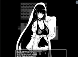 [高自由RPG/汉化/] 命中注定的召唤术 ヴィルネーメレト v1.201 精修护肝汉化电脑 [1G]-IS充值【57】