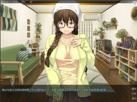[NTR/汉化/ADV] 我的女友人尽可夫！汉化版电脑 [1.4G]-IS充值【57】
