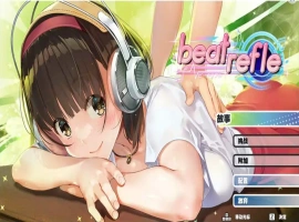 [互动SLG/中文] 我是超级按摩王 STEAM官方中文硬盘版电脑 [1G]-IS充值【57】