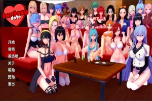 [日式SLG/中文] 梦幻约会 幻想约会 Fantasy Date-v0.30 PC+安卓汉化版 [1.7G]-IS充值【57】