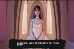 [欧美SLG/中文/巨根] 快乐之花 Blossom of Pleasure v0.414 PC+安卓汉化版 [5G]-IS充值【57】