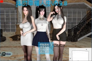 【国产RPG/中文】我的幸福人生 V0.9.8 双端官方中文版[后宫全家桶]【7G】-IS充值【57】
