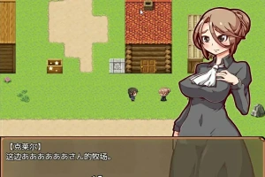 [RPG汉化] 后宫！怀孕牧场 孕ませ！子作りファーム V1.1.1 PC+安卓 [600M]-IS充值【57】