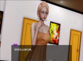 [亚洲SLG/汉化] 英雄恶棍重置版 英雄到坏人 Hero to Villain Remastered Ver0.4.1 PC+安卓 [3.1G]-IS充值【57】
