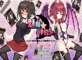 [RPG/汉化] [H版杀戮尖塔]魅魔★钟爱！V1.2 官方中文版 电脑 [1.2G]-IS充值【57】