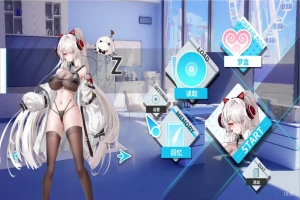 [SLG/汉化] 幻欲游乐园 Amusement Parklust-V1.0.33 官方中文步兵版电脑 [22G]-IS充值【57】