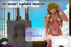 【PC/2D/RPG/汉化/全动态】我的暑假秘密回忆2 Ver1.23 云汉化版【1G】-IS充值【57】