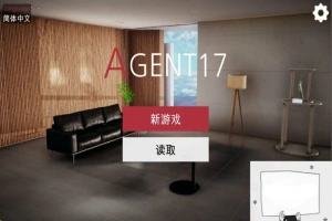 【欧美SLG/SD/动态】特工17 V0.22.4官方中文版+赞助码+满金钱物品存档【更新/4.1G】-IS充值【57】