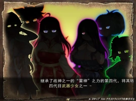[ACT/机翻] 战斧少女 戦斧乙女〈メイデン〉 ヴァナ [第一章] V1.25A云翻电脑 [4.7G]-IS充值【57】