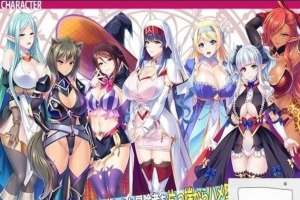 【PC/拔作ADV/汉化】异世界西瓜肚冒险团 最强冒险者沦为RBQ新娘 云汉【1.3G】-IS充值【57】