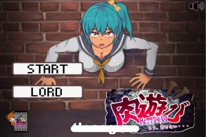[互动SLG/汉化/全动态] 肉游戏~复仇之刻！肉遊び V1.07 精修汉化版电脑 [550M]-IS充值【57】