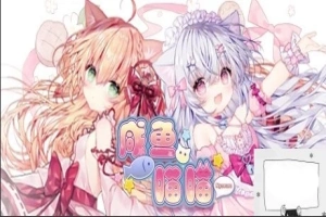 【PC/2D/SLG/中文】咸鱼喵喵 Build.9356496 STEAM官方中文版【990M】-IS充值【57】