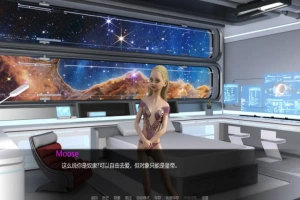 [欧美SLG/汉化] 漫漫长路 The Long Way-v0.14.0 PC+安卓汉化版 [1.9G]-IS充值【57】