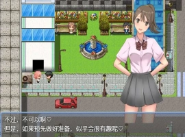 [RPG/汉化] NTR家庭的箱庭生活 そんな環境で妻と娘と過ごす箱庭生活1.0汉化版电脑 [400M]-IS充值【57】