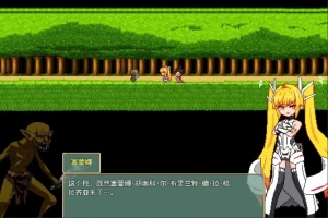 【2DARPG/中文】Violated Princess V1.03 双端DL官方中文版【1.6G】 李子的头像-塔洛斯acg 李子-IS充值【57】