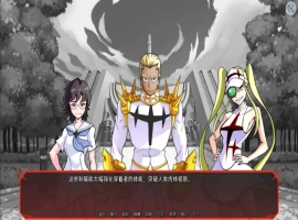 [欧美SLG/汉化] 龙子的隆隆声 KLK Ryuko’s Rumble v0.6 PC+安卓汉化版 [1G]-IS充值【57】