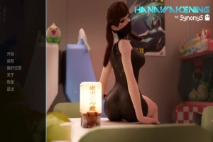 [欧美SLG/汉化/分享] 花觉醒 汉觉醒 Hanawakening v0.9eb PC+安卓汉化版 [2G]-IS充值【57】