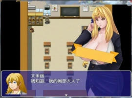 [RPG/汉化] 性感教师艾米丽V1.08 PC+安卓汉化版[400M]-IS充值【57】