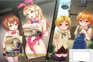 【PC/日式RPG/汉化】继承勇者之力的RPG（外传）精翻汉化版 +全CG 【700M】-IS充值【57】