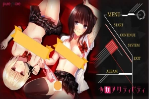 [ADV/汉化] 少女Activity 少女アクティビティ AI汉化版电脑 [1.6G]-IS充值【57】