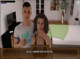 [欧美SLG/汉化] 豪宅事务 Mansion Affairs 0.3 汉化版电脑 [400M]-IS充值【57】
