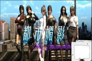【PC/3D/沙盒RPG/中文】都市媚影 V20230730+18DLC STEAM官方中文版【5.1G】-IS充值【57】