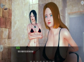 [亚洲SLG/汉化/完结] 我的女朋友和我的扶她奶奶1 v1.1 PC+安卓汉化版 [4G]-IS充值【57】
