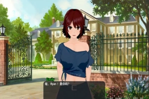 [爆款RPG官中]无法忍耐的处男哥哥和不直率的叛逆妹妹新DLC[电脑3.66G]-IS充值【57】
