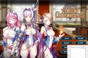 【PC/SRPG/中文/战棋】法利恩战纪《Furion Chronicles》DL官方中文版！【900M】-IS充值【57】
