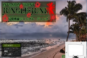 【PC/2D/RPG/汉化】侵略战线丛林・垃圾 云翻汉化版【1G】-IS充值【57】
