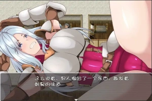 [RPG/汉化/NTR] 希代骑士艾露恩 稀代の騎士アリエル 汉化版电脑 [1.4G]-IS充值【57】