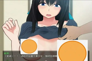 [RPG/汉化] NTR的小镇 1.0 PC+安卓汉化版 [2.1G]-IS充值【57】