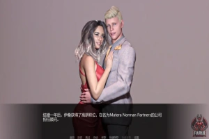 [欧美SLG/汉化] 无尽的欲望 Boundless Lust 1.4 PC+安卓汉化版 [2G]-IS充值【57】