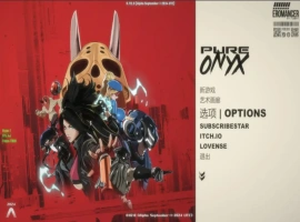 [ACT/汉化] 真红玛瑙~PURE ONYX v0.120.0 官方中文步兵版+作弊 电脑 [2.9G]-IS充值【57】