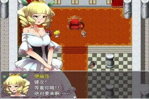 [RPG/汉化/NTR] 无泪重生 NoTearsRebirth V2.01 PC+安卓汉化版 [1.2G]-IS充值【57】