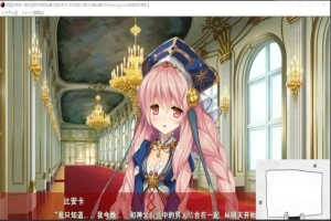 【SD/超拔ADV/汉化】邪银的使徒~触手姬-无尽受胎！双端云翻汉化【2G】-IS充值【57】