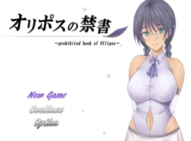 【爆款RPG/AI汉化】奥里波斯禁书1.0汉化版【PC+安卓/2.25G】-IS充值【57】