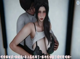[亚洲SLG/汉化] 艳妻沉沦 1.0 PC+安卓官方中文版 [700M]-IS充值【57】