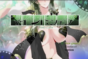 [RPG/汉化] 心灵之血 マインド リュダ Ver1.0 PC+安卓汉化版 [2.6G]-IS充值【57】