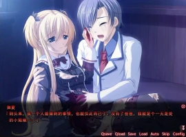 [SLG/汉化] 人偶们线提着的人偶 精翻汉化版电脑 [700M]-IS充值【57】